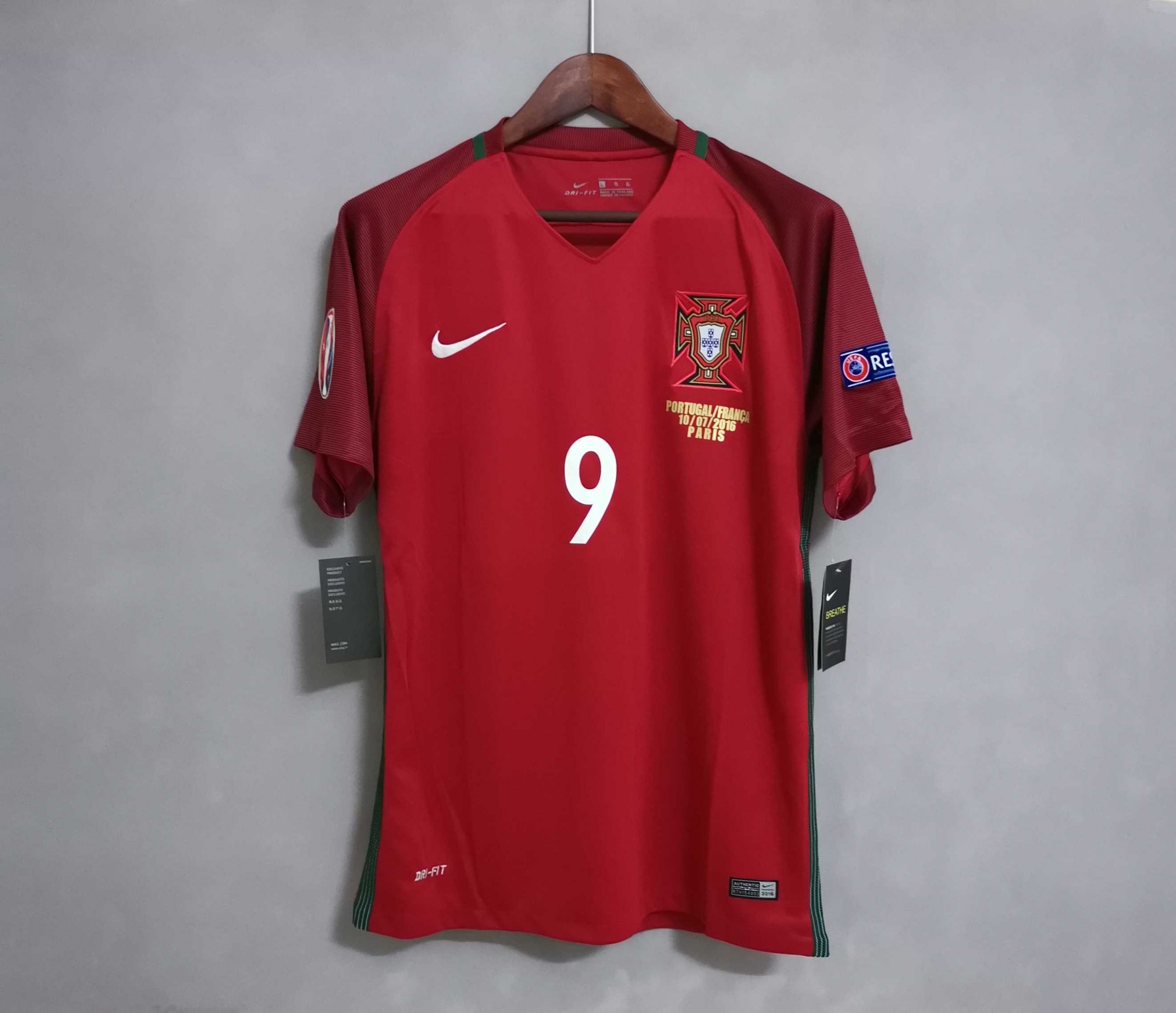 Camiseta Retro Portugal 2016